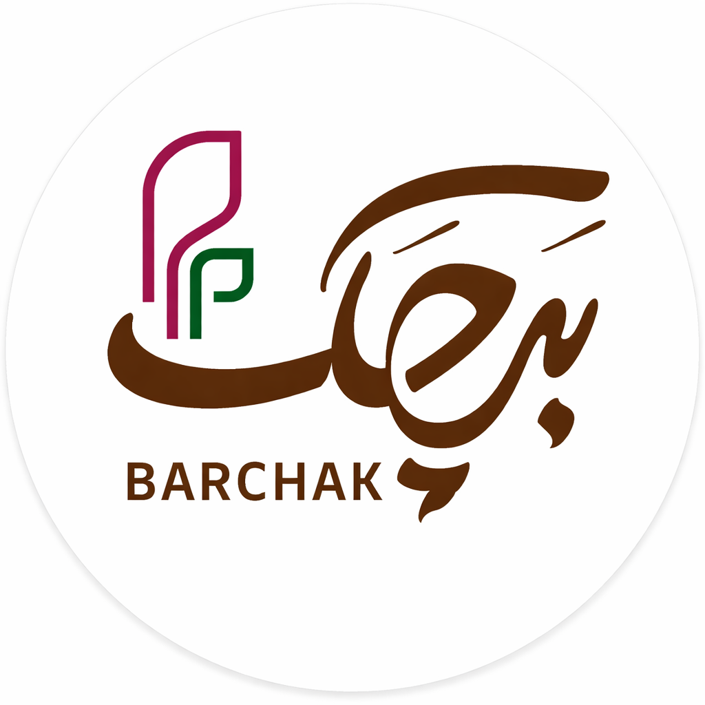 برچک